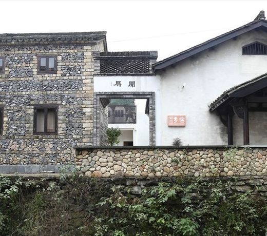 Qinchuan Seclusive Genealand
