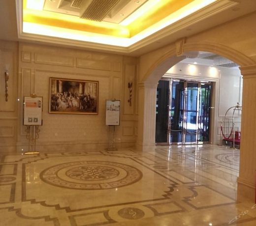 Vienna Hotel Changsha Furong Middle Road