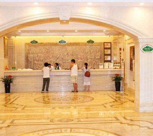 Vienna Hotel Changsha Furong Middle Road