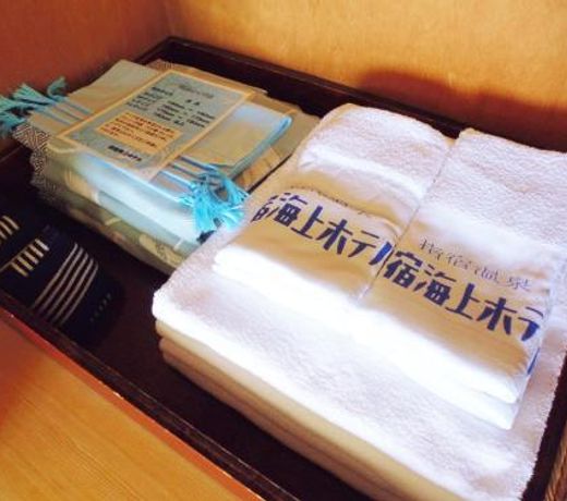 Ibusuki Kaijo Hotel