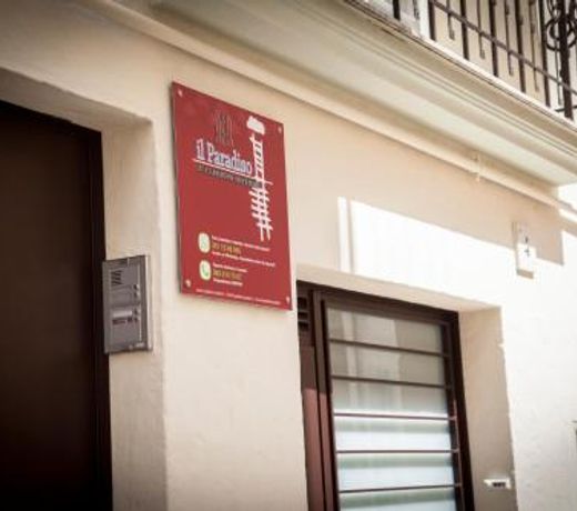 Il Paradiso a Claustro Inferno