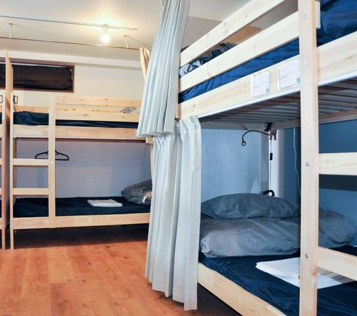 Guest House Matsu