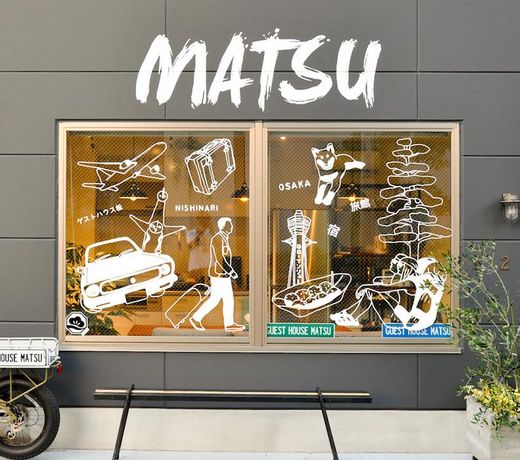 Guest House Matsu