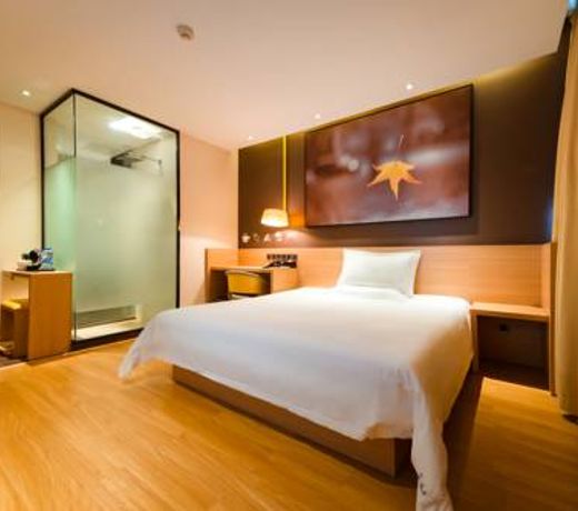 IU Hotel Zhengzhou Wenhua Road Sanquan Road