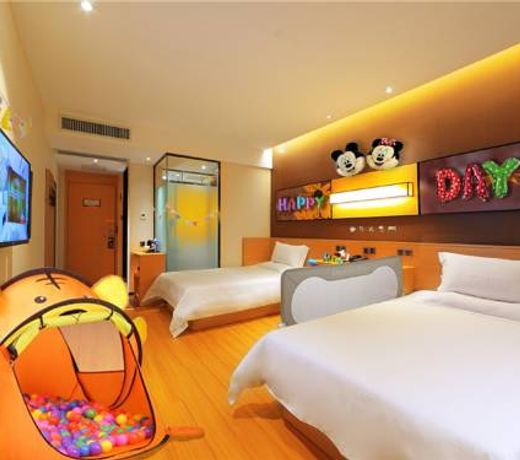 IU Hotel Shijiazhuang Southwest Gaojiao District Hongqi Street