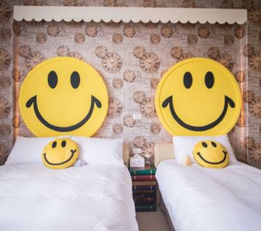 Smile Raffia
