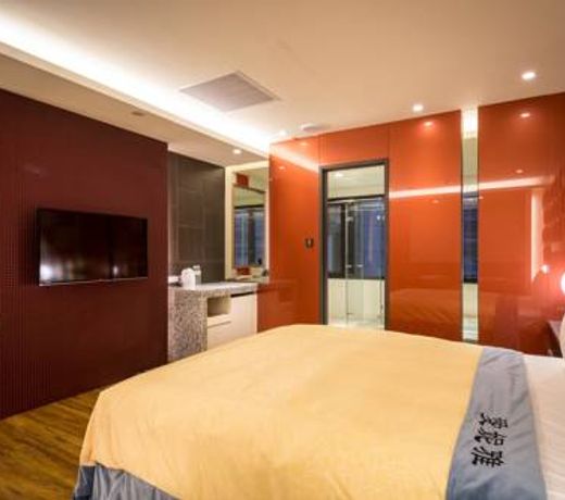 Ai Ni Ya Motel