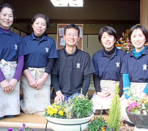 Iyashi no sato Rakushinkan