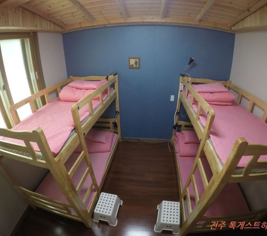 Talk Guest House - Hostel