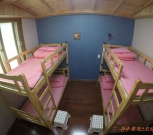 Talk Guest House - Hostel