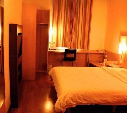 Baotou Donghao Hotel