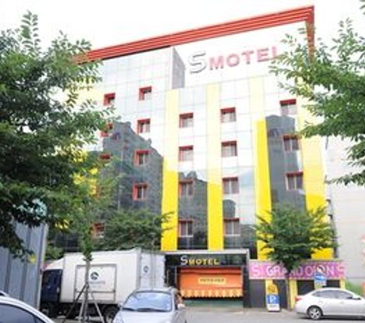 S Motel