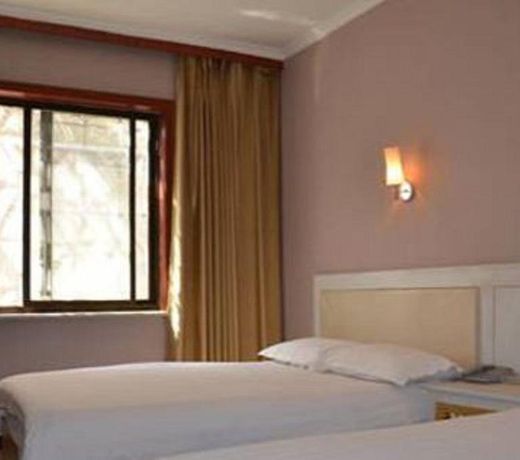 Qufu Kongfu Hotel