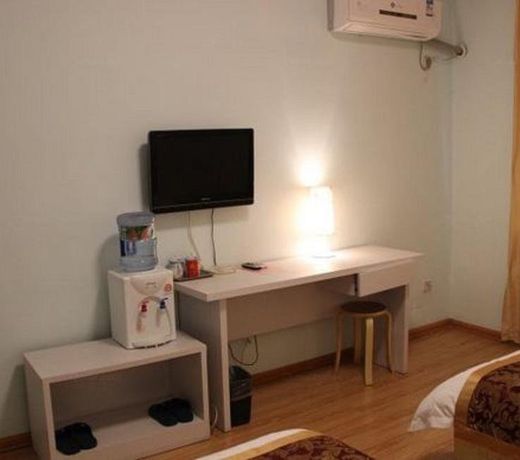 Qufu Kongfu Hotel