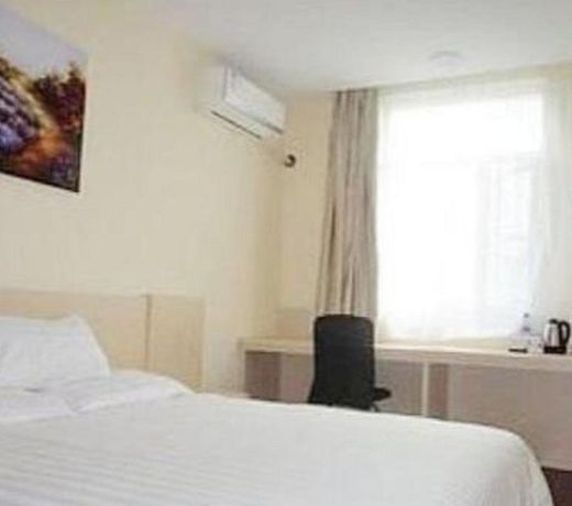 Qufu Kongfu Hotel