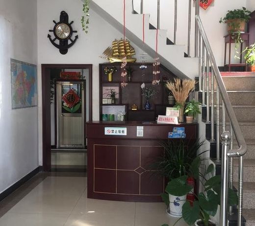Qufu Lucheng Homestay