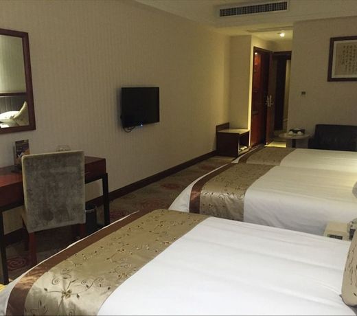 Lanyue Hotel