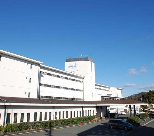 Kanponoyado Hamanako Mikkabi