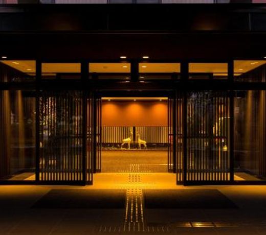 KAMENOI HOTEL Nara