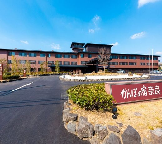 KAMENOI HOTEL Nara