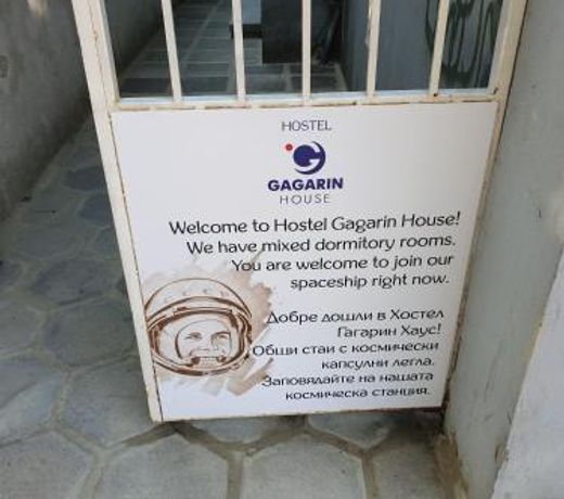Gagarin House