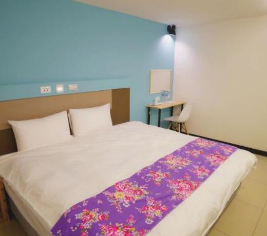Good Night Hotel