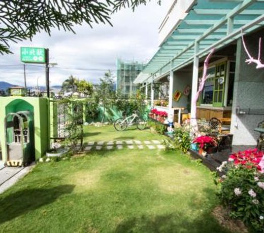 Vicking Guesthouse
