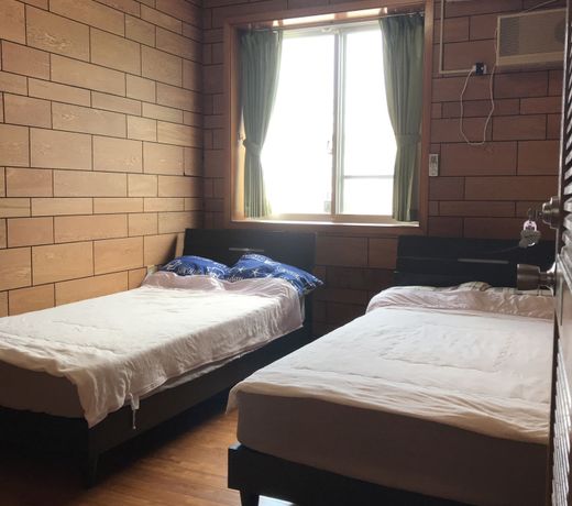 Guest House Ikoi