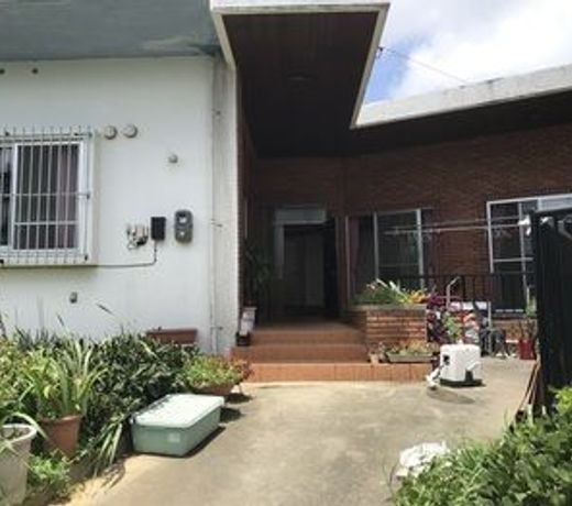 Guest House Ikoi
