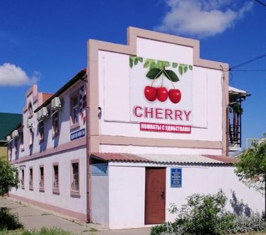 Ð§Ð°ÑÑÐ½Ð¾Ðµ Ð´Ð¾Ð¼Ð¾Ð²Ð»Ð°Ð´ÐµÐ½Ð¸Ðµ "CHERRY"