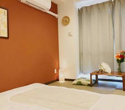 Hotel Saikoukan