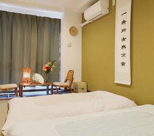Hotel Saikoukan