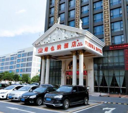 Vienna Hotel Foshan Airport