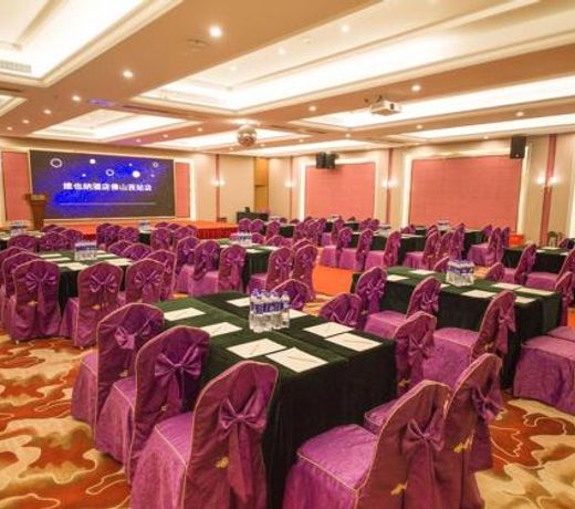 Vienna Hotel Foshan Airport