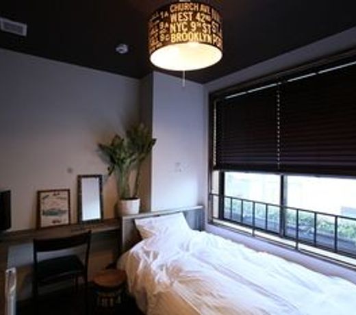 North Front Hostel