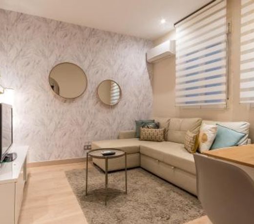 Acogedor y moderno - 1Dormitorio 1Baño - Imperial