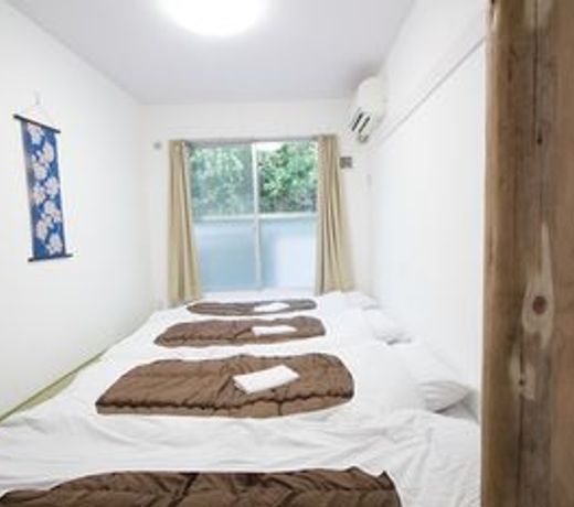 Sakura Hotel Nippori