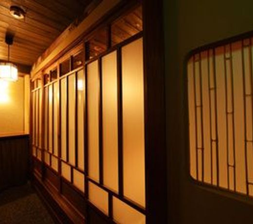 Kyoto Tachibanaya Nijojo North