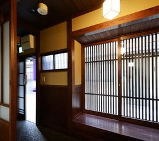 Kyoto Tachibanaya Nijojo North