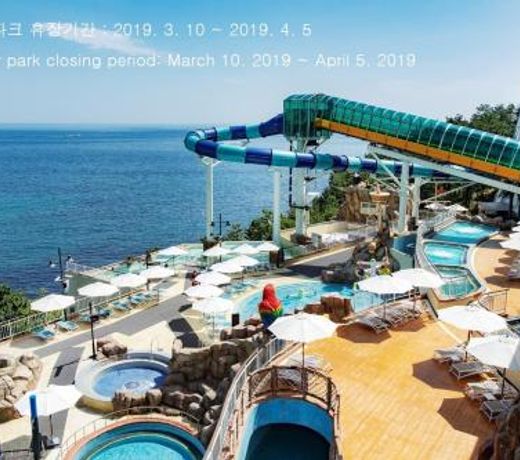Lotte Resort Sokcho
