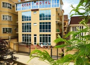 Gera Hotel