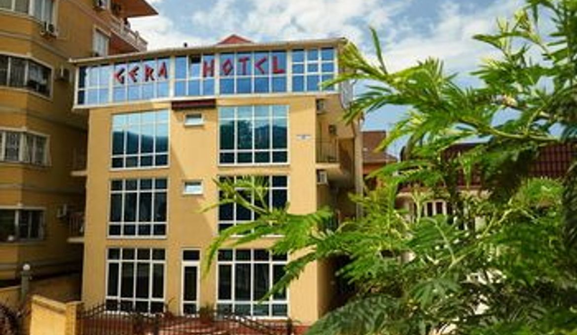 Gera Hotel