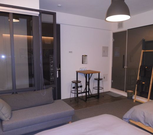 Haus Inn