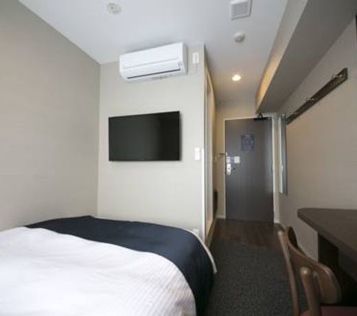 Just Inn Premium Nagoya Station