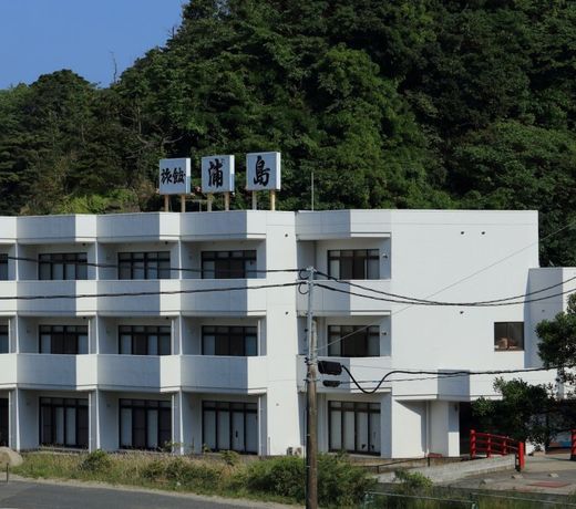 Ryokan Urashima