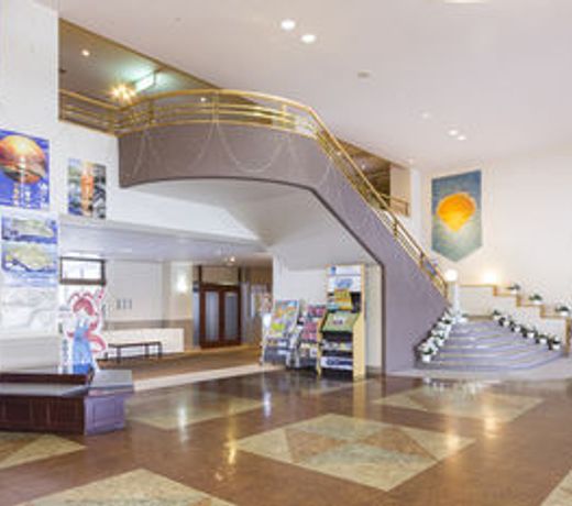 Haboro Onsen Sunset Plaza