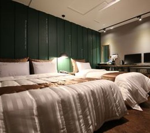 Hotel Nine