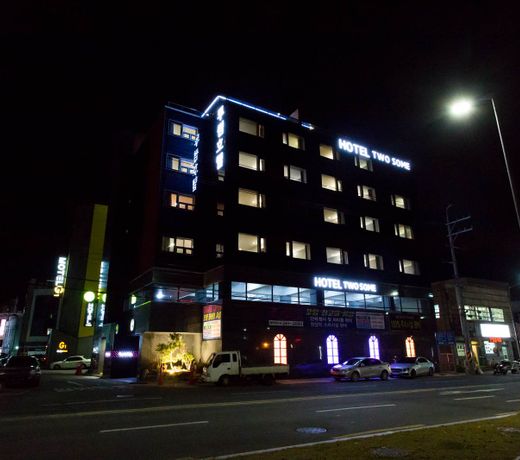 Twosome Hotel