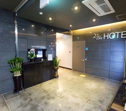Twosome Hotel