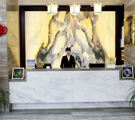Huangshan Dexin Hotel